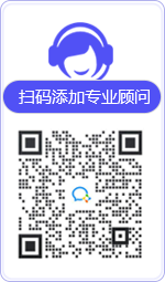 聊城律师在线咨询
