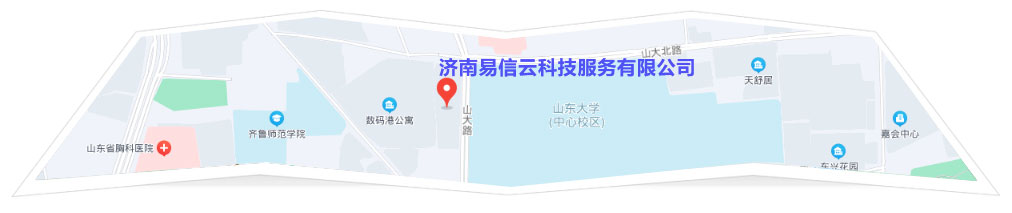 聊城律师在线咨询